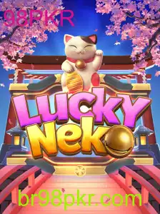 Explorando o Fascinante Jogo LuckyNeko e Suas Regras